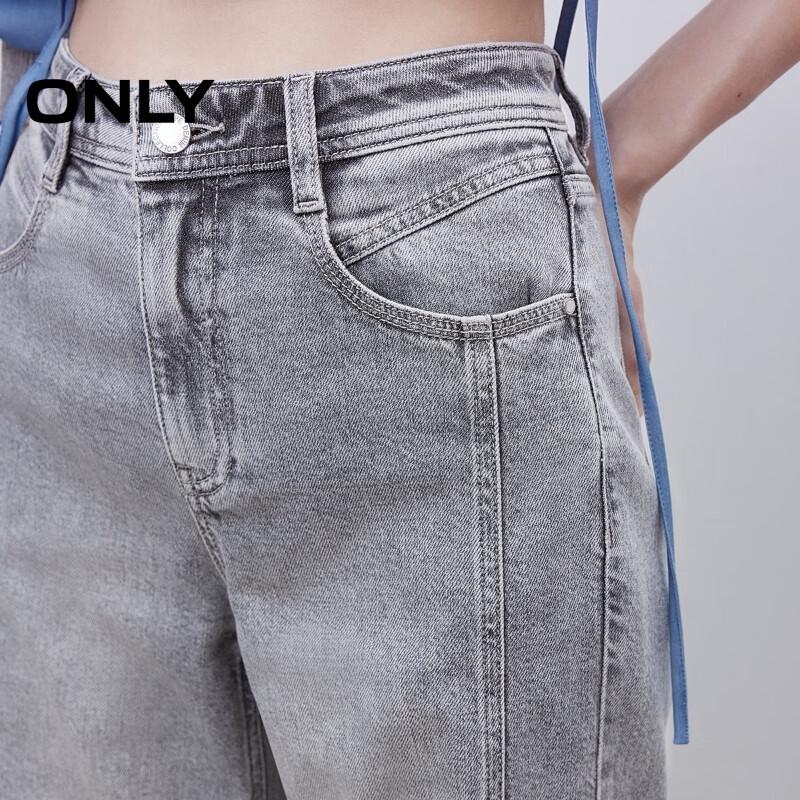 Only Women's High-Waist Flare Denim Jeans