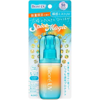 Biore Uv Aqua Rich Aqua Proect Sprej 60ml Kao