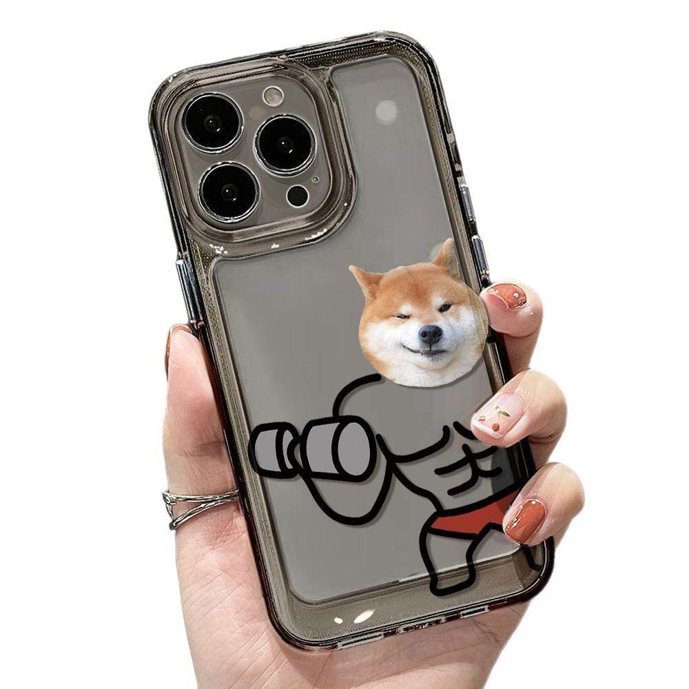 Funny Muscle Puppy Applies To iPhone17 Mobile Phone Case 16pro Fine Hole X Apple 14 All-inclusive 15 Anti-drop Niche
