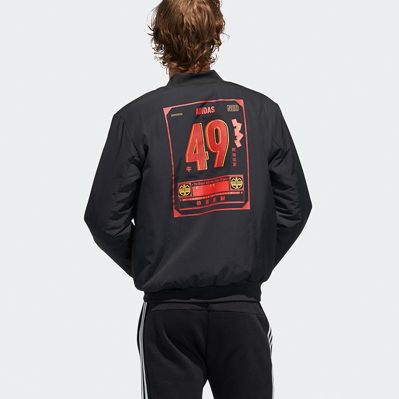 adidas neo Men's Cny Collection Bomber Jacket Black H52978