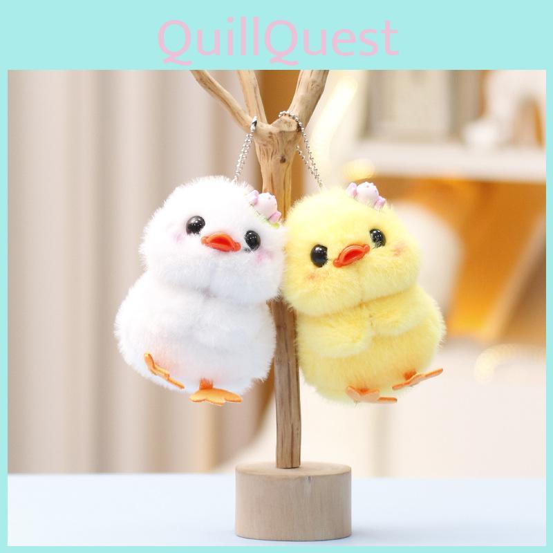 Cute Animal Plushie Toy With Pp Cotton Filling For Girls And Kids