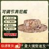 Outdoor Camouflage Boonie Hat