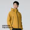 Inflatable Neck Pillow Jacket Men's and Women's Three-in-one Windproof and Waterproof Graphene Two-piece Set Couple Autumn and Winter Warm Jacket