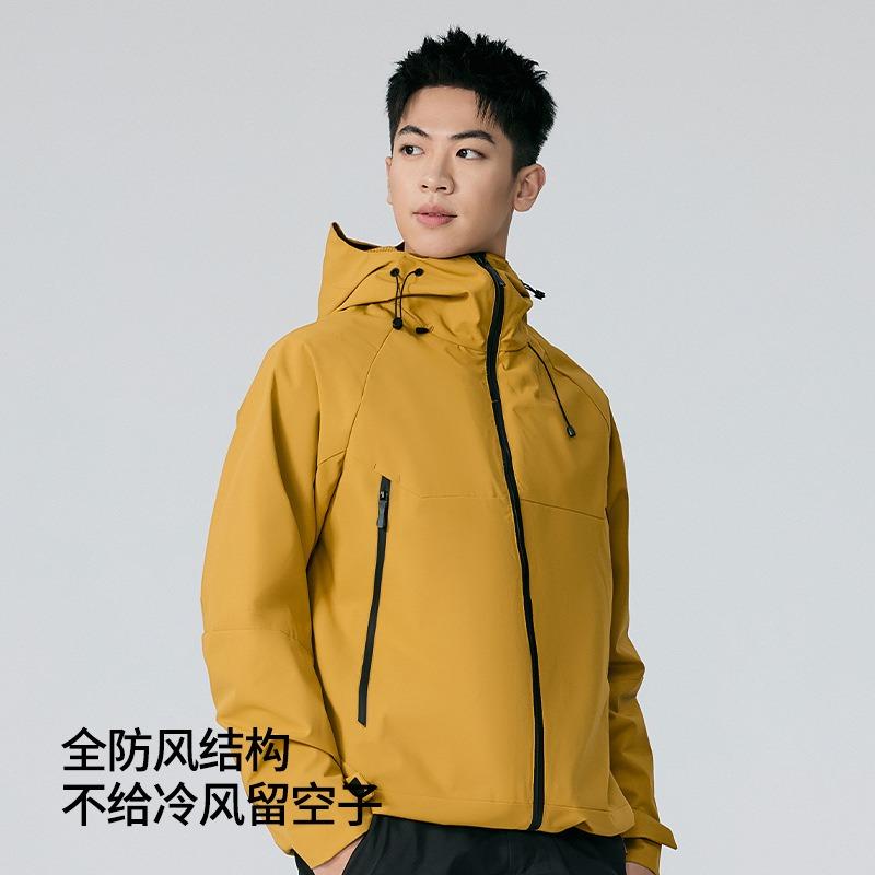 Inflatable Neck Pillow Jacket Men's and Women's Three-in-one Windproof and Waterproof Graphene Two-piece Set Couple Autumn and Winter Warm Jacket