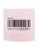 KOSE Rose of Heaven Fragrance 45ml (Rose Scent)