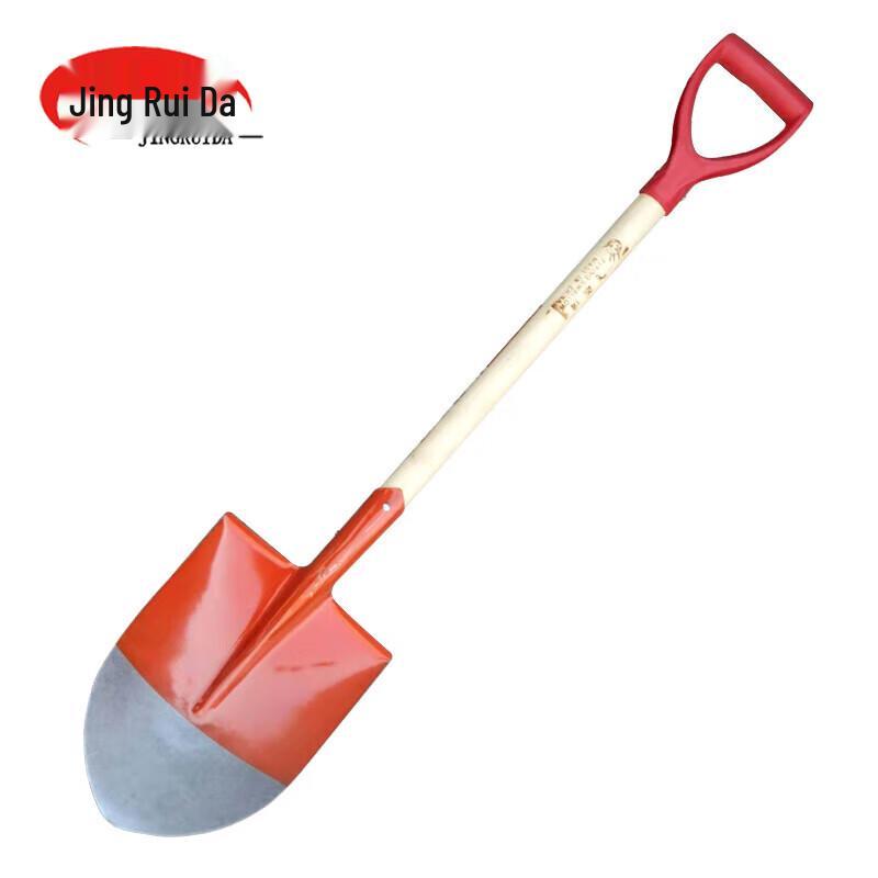 Jingruida Emergency Fire and Rescue Shovel