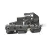 Volkswagen Polo Under-Hood Lock (6Q0823509)