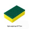 Yuanbao Dishwashing Sponge & Cloth Set - Kitchen Supplies, Pot & Bowl Cleaning Brushes, Magic Eraser.