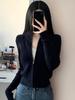 Korean Style Women's Soft Knit Cardigan Hoodie - Autumn/Winter Casual Academy Sweater Jacket