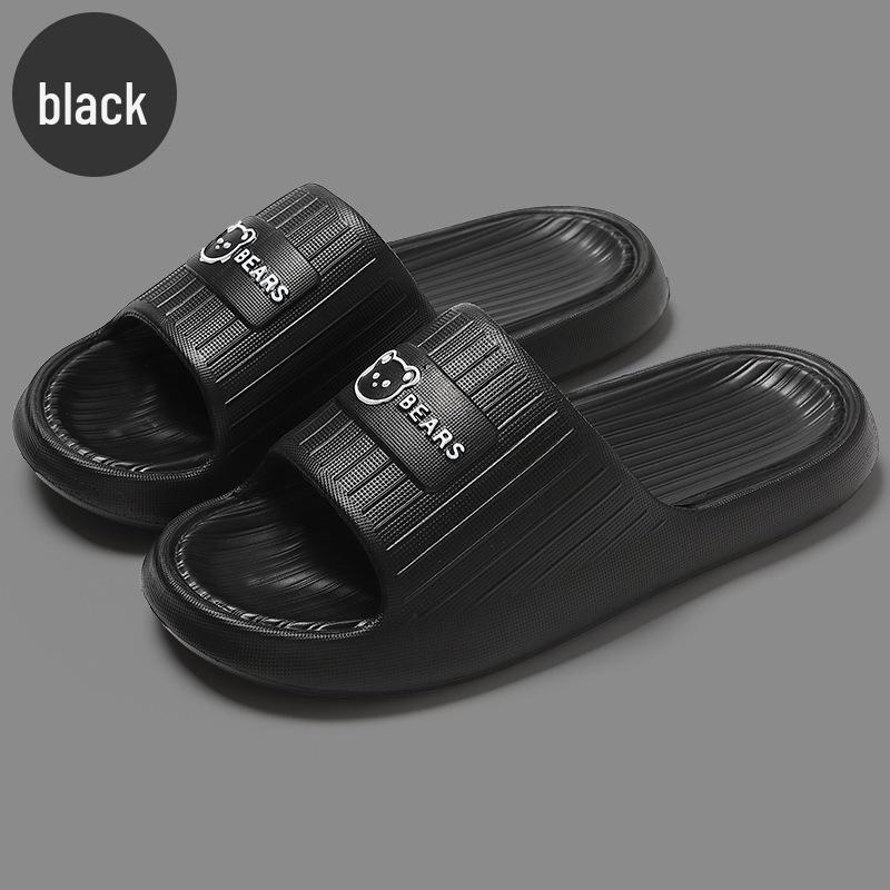Women's Non-slip Odor-Resistant EVA Slippers – Soft Sole Shower Sandals for Men and Women, Summer 2025 Edition.