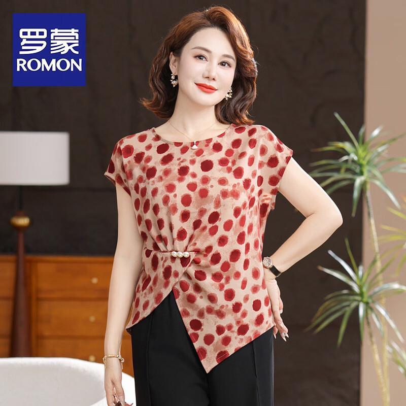 Romon Women s Fashion Polka Dot Summer Two-Piece Set XL