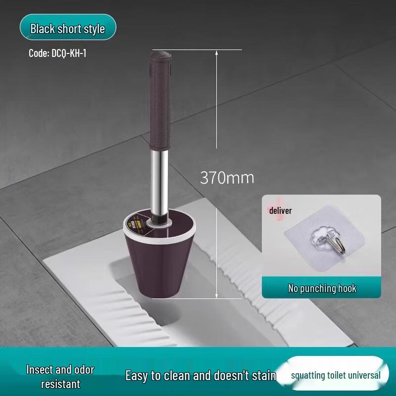 Xuanyong Squat Toilet