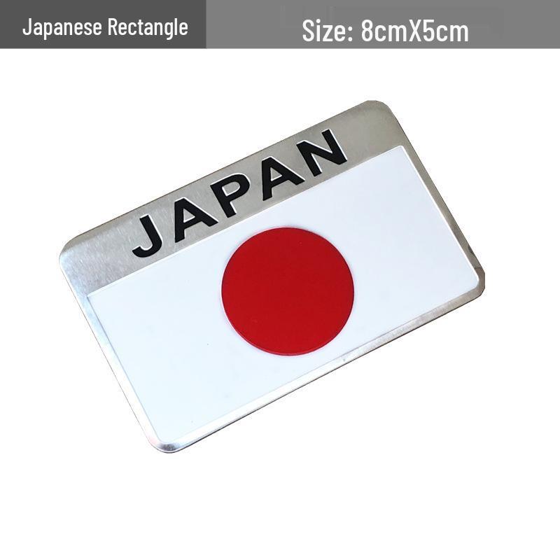 Japanese Flag Car Stickers - Decorative Side, Tail, and Body National Flag Decals