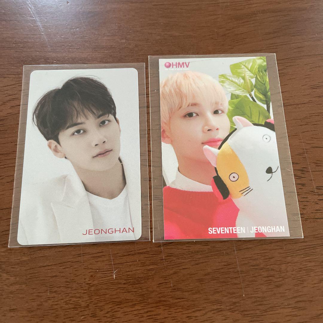 

[USED] SEVENTEEN Jeonghan Trading Card HMV