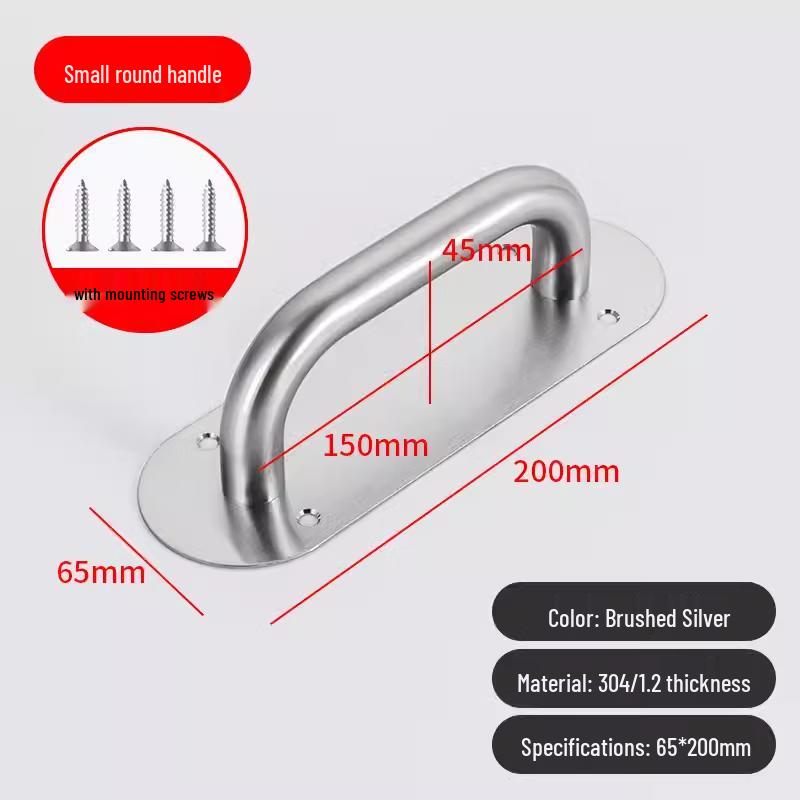 

Jundingying Small Round 304 Brushed Stainless Steel Sliding Door Handle