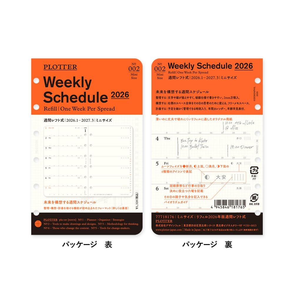 PLOTTER System Notebook Refill 2026 Mini Weekly Left 77718176 (Starts January 2026)