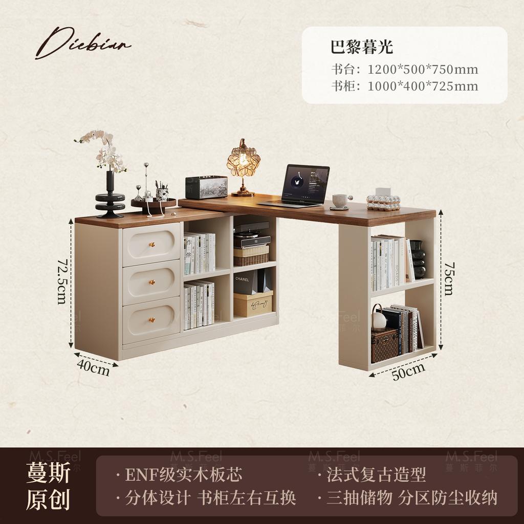 French Drawers Dressing Table Corner Desk Bedroom Wooden Dressing Table Storage Makeup Schminktisch Household Furniture
