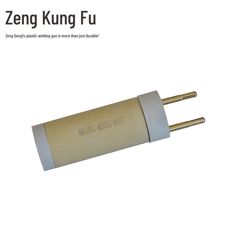 2000W Hochtemperatur-Keramik-Heizkern für Zeng Gongfu Heißluft-Kunststoffschweißer Zubehör