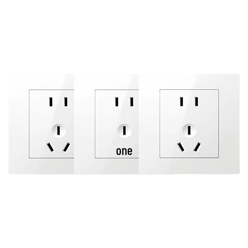 Bangwo Type 86 Concealed White 5-Hole Wall Socket Panel