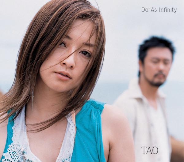 

CD DO AS INFINITY - TAO AVCD30767PROMO Avex Trax 2005 Япония Рок Б/у