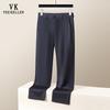 VEE KELLEN Men's Ice Silk Straight Leg Casual Pants