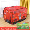 Kids' Indoor Car Tent Playhouse - Foldable Baby Pool & Play Space