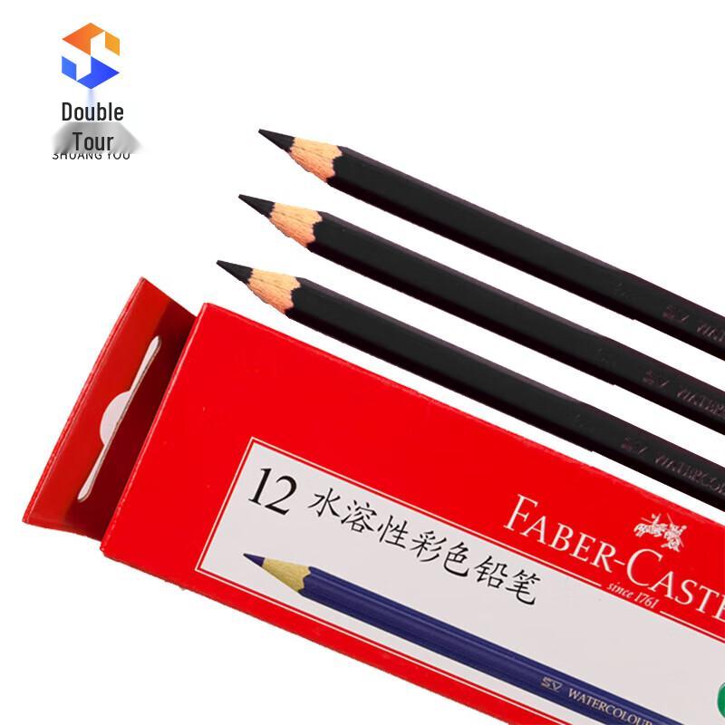 Shuangyou Water-soluble Tactical Map Colored Pencils