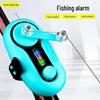 High Sensitivity Automatic Fishing Rod Alarm with Bite Signal Light and Bell