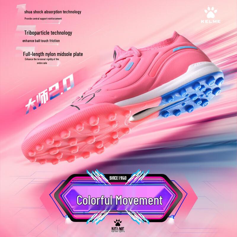 KELME Master 2.0 TF Men s Soccer Cleats 44