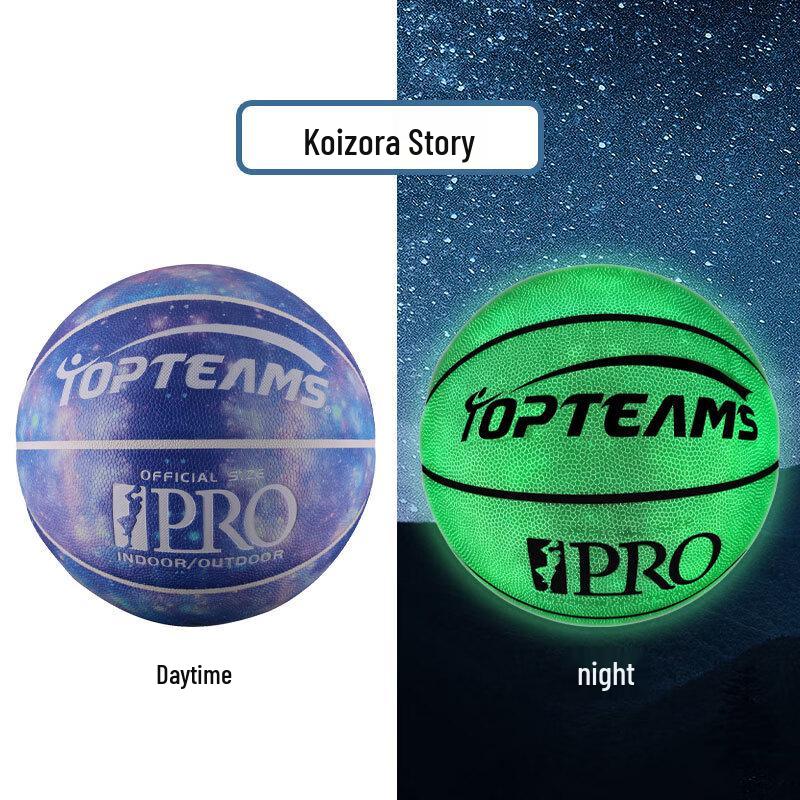 

Norman Carta Luminous Reflective Basketball