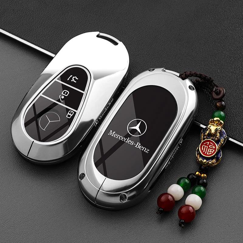 SUG2 Alloy Car Key Case Cover Protection Shell For Mercedes Benz EQ AMG EQA 350 EQB EQC 400 EQE 350 EQS H243 X254 N293 V295 V295 W447