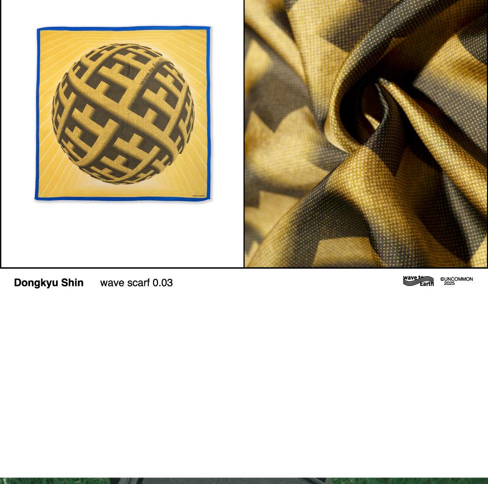 (VÅGHALD) våg till jorden X UNCOMMON Collaboration MD