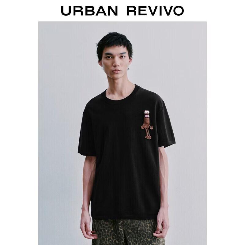 UR2026 Men's Casual 3D Knit Round Neck Sweater