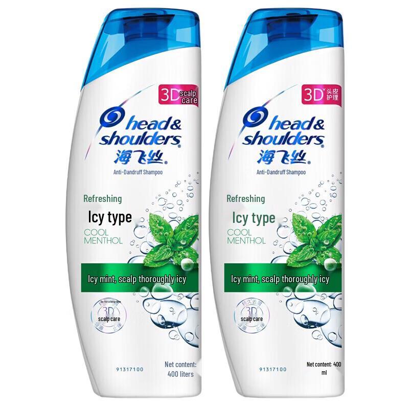 Head & Shoulders Cooling Mint Anti-Dandruff Shampoo (2x200g)