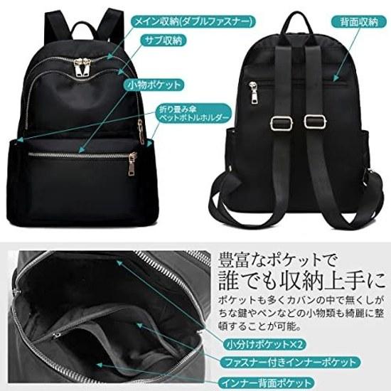 NOA LINO Backpack Women Lightweight 430gA4 CompatibleWater-Resistant Large Capacity Commuting School Stylish Nylon Waterproof Simple Black Travel Neat