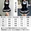 Lolita Cosplay Gothic Mori Gothic Princess Mori Sweet School Blue L [FULINE] Dress, Lolita, Girl, Mini, Style, Style, Cute, Ribbon, Girl, Lolita,