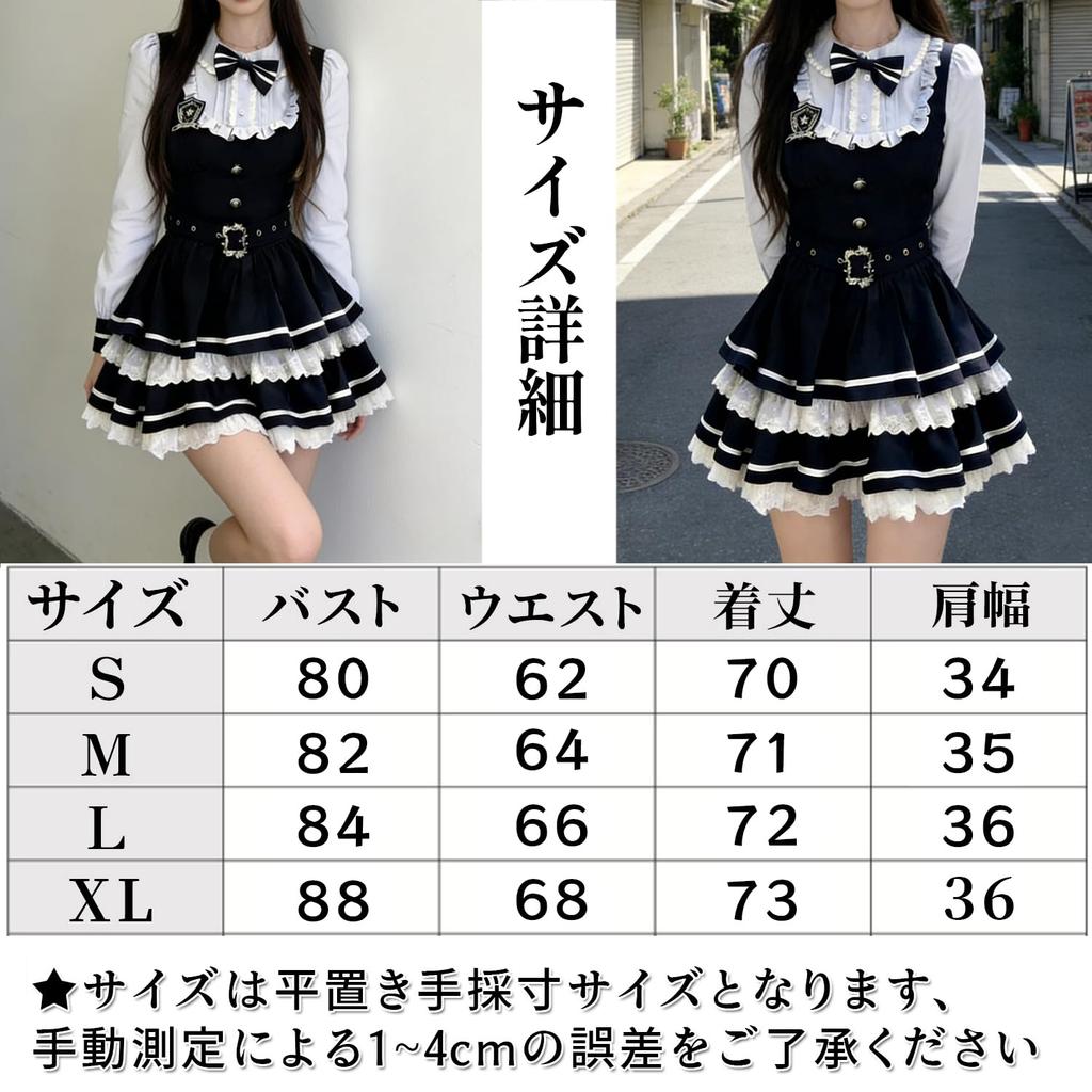 Lolita Cosplay Gothic Mori Gothic Princess Mori Sweet School Blue L [FULINE] Dress, Lolita, Girl, Mini, Style, Style, Cute, Ribbon, Girl, Lolita,