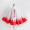 Cosplay Namikaze Minato z kreslených kostýmů Kostýmní kostým 4. Hokage Cloak Uzumaki Cartoon Cape Cosplay
