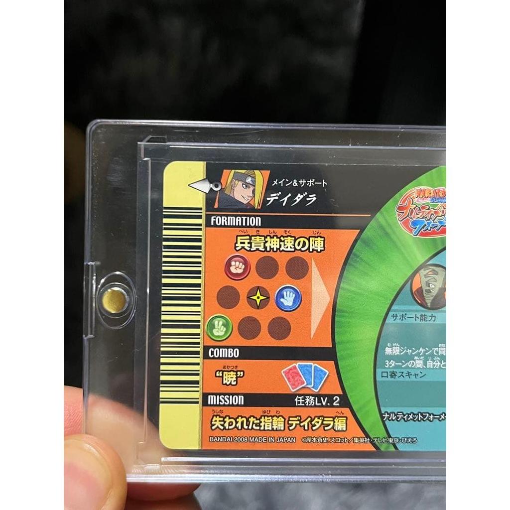 Used [Out of print] NARUTO Ultimate Mission Deidara Data Carddass