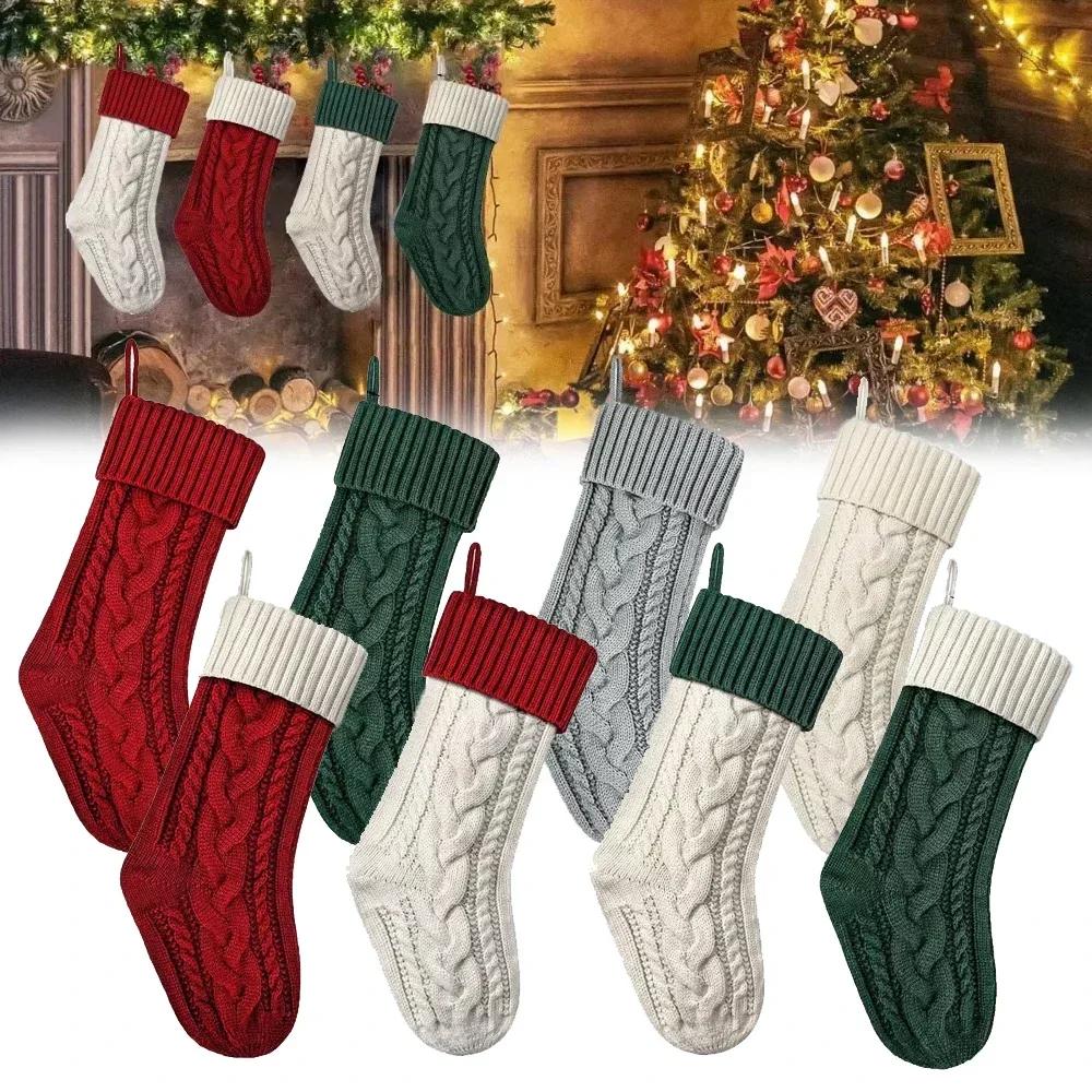 1PC Christmas Stockings Cable Knit Stocking Christmas Gifts Holiday Stocking Xmas Decoration Candy Christmas Socks Length 46cm