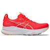Asics 32 Running Size 600 Size 2E GEL-KAYANO Shoes, 1011C052, Men's, (Oatmeal/Meteor Gray), 24.5 Cm,