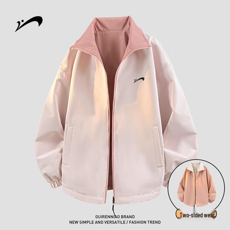 

Guirenniao Men s Reversible Stand-Collar Windbreaker Jacket 3XL