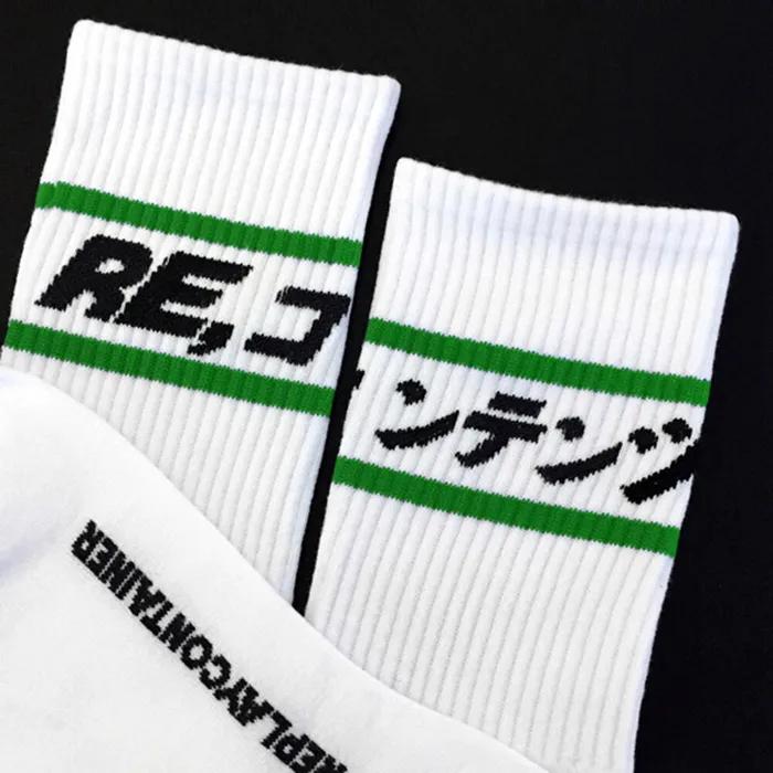 green line socks (white)