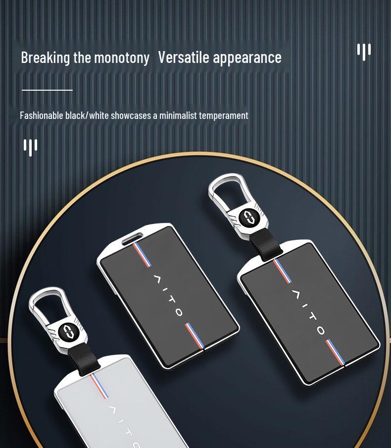 Huawei AITO M5/M7 NFC Chip Key Case - High-End Protective Shell