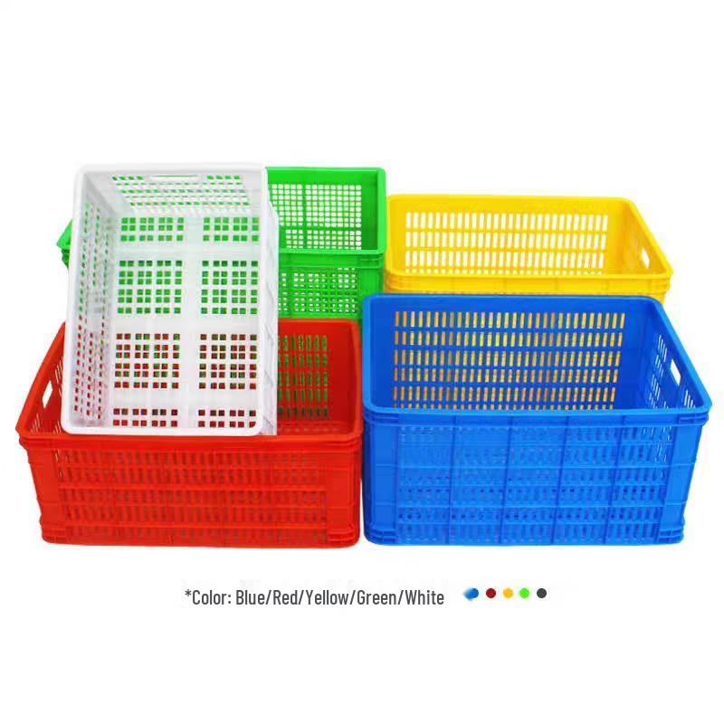 QUANGE Large Rectangular Plastic Storage Crate