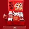 Snake Legend Qiankun New Year Red Gift Box