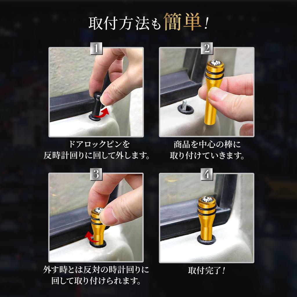 RIZES Door Lock Pin Truck Light Automotive Universal Parts Car Aluminum Universal Suv Replacement Interior Accessories Dress Up 4pcs Gold