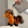 Year of The Horse Plush Keychain Soft Mini Pony with Saddle Cute Bag Charm Car Decoration Gift for 2026 Lunar New Year & Animal Lovers