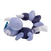 Pokemon Center Original Plush Fit Scorpi Pokémon 9.5×13×15(H×W×Dcm)