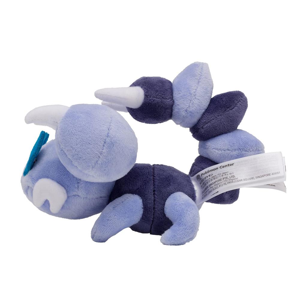 Pokemon Center Original Plush Fit Scorpi Pokémon 9.5×13×15(H×W×Dcm)